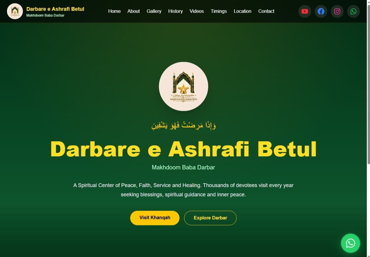 Darbare E Ashrafi Betul website preview